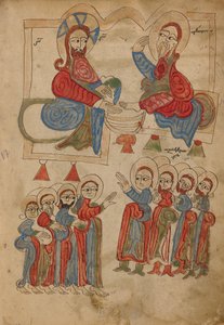 Le Christ lavant les pieds des apôtres - Unbekannt Unbekannt
